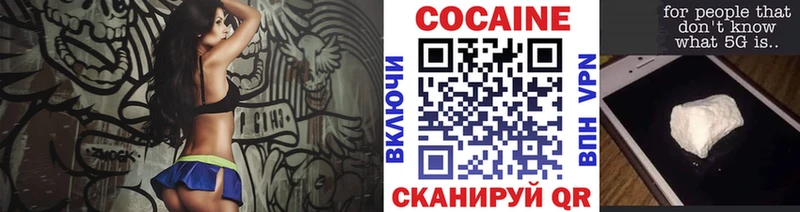 blacksprut ONION  Мантурово  COCAIN Боливия 