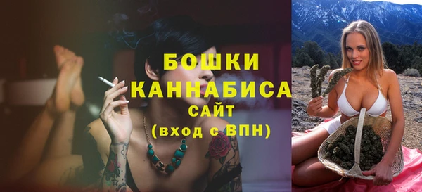 метадон Балахна