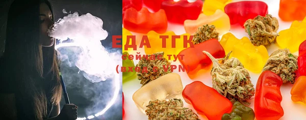 наркотики Баксан