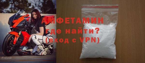 наркотики Баксан