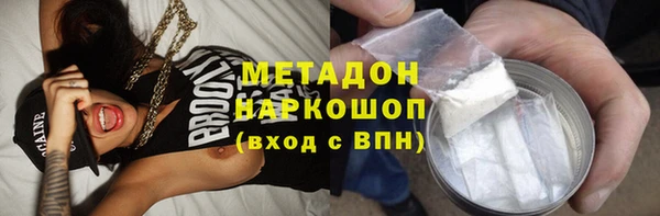 дживик Балабаново