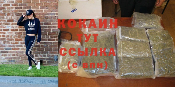 дживик Балабаново