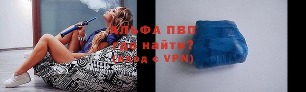 дживик Балабаново