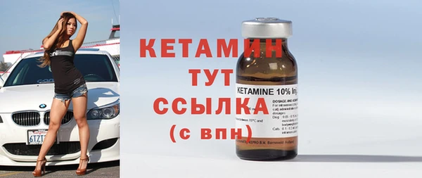 наркотики Баксан