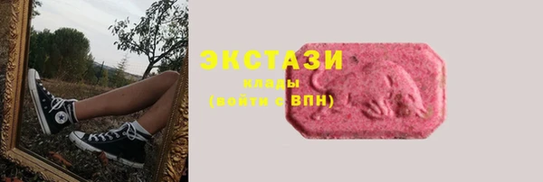 дживик Балабаново