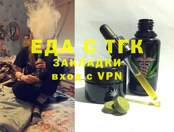 наркотики Баксан