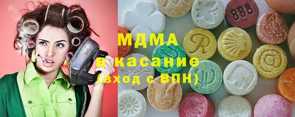 метадон Балахна