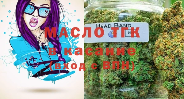 дживик Балабаново