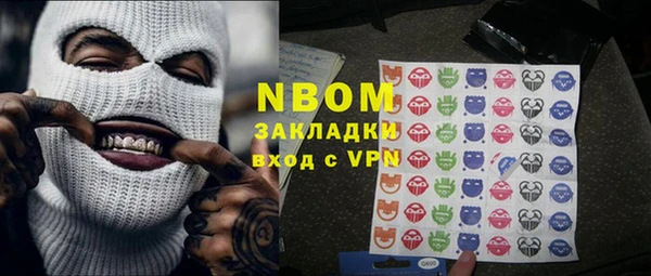 дживик Балабаново