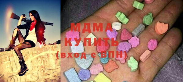 мет Покровск