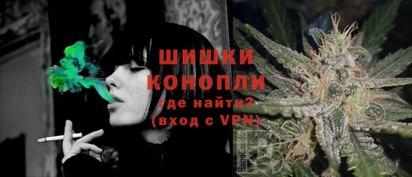 наркотики Баксан